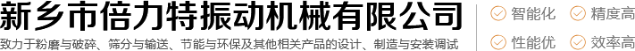 環(huán)氧乙烷滅菌器-低溫等離子滅菌器-滅菌設(shè)備廠家-滑縣紅太陽醫(yī)療器械有限公司