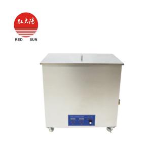 80L小型超聲波清洗機(jī)-醫(yī)用超聲波清洗機(jī)廠家-滑縣紅太陽醫(yī)療器械